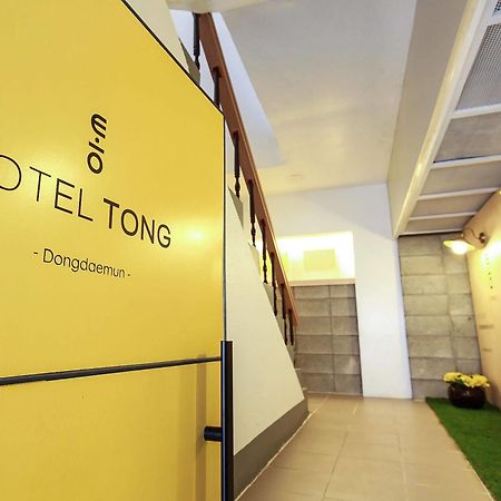 Hotel Tong Seoul Dongdaemun Экстерьер фото