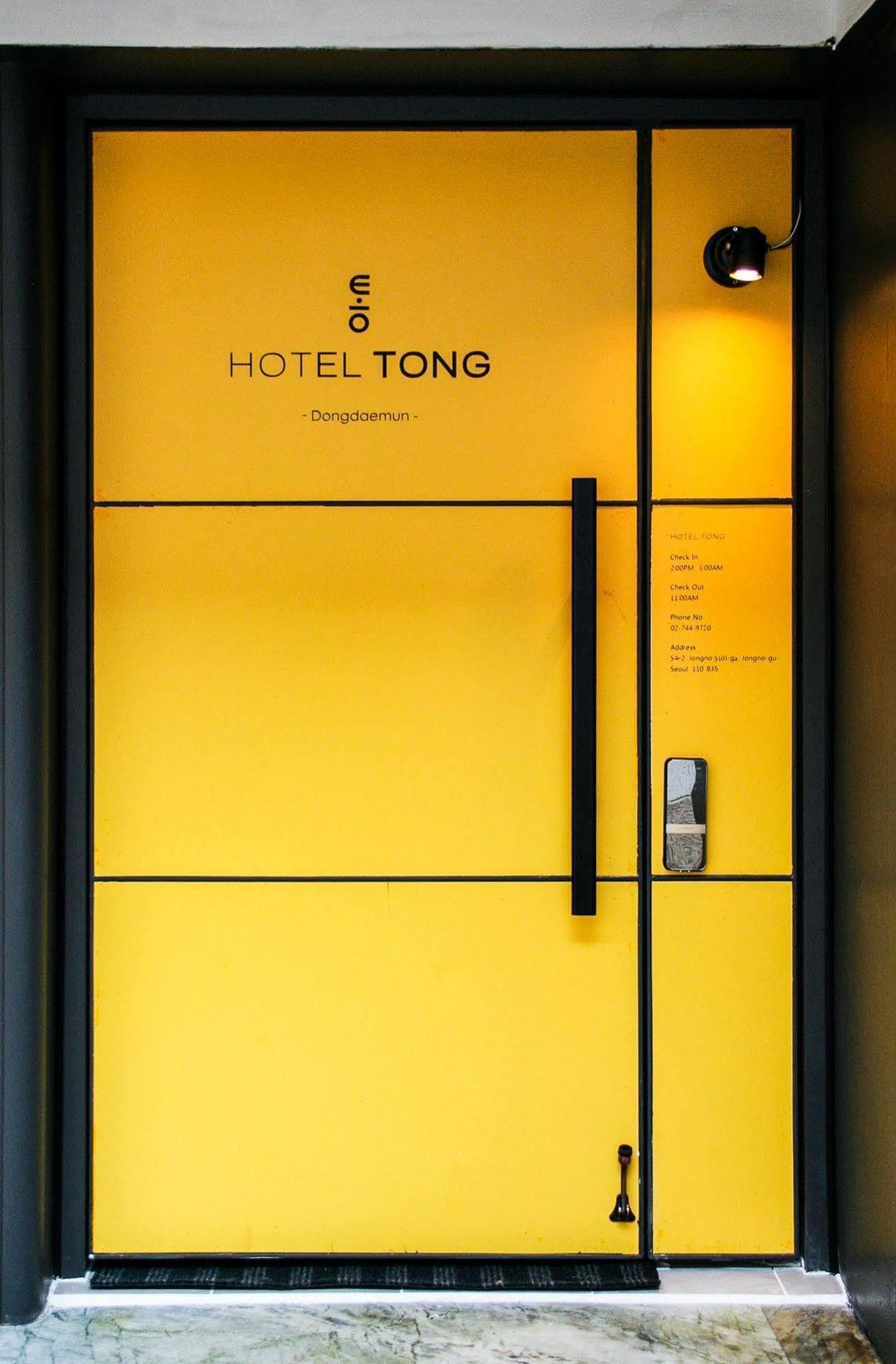 Hotel Tong Seoul Dongdaemun Экстерьер фото