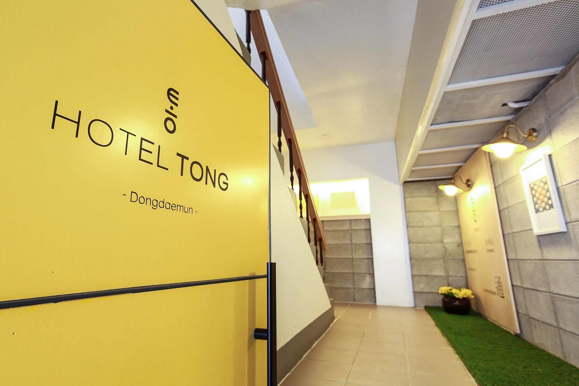 Hotel Tong Seoul Dongdaemun Экстерьер фото